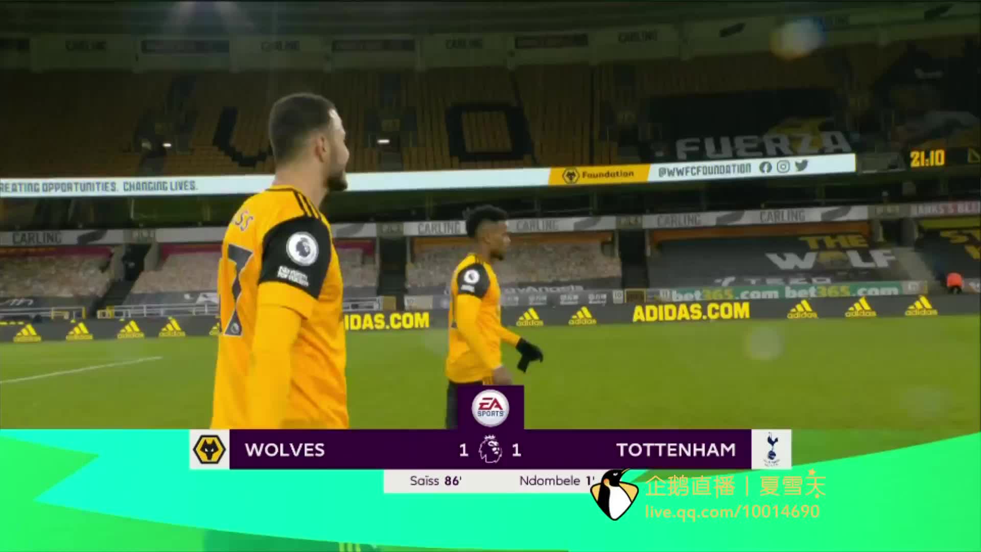 功红粤西公 功红粤西公